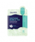 Mediheal Soothing Bubble Tox Serum mask